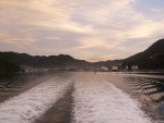 Highlight for Album: North Island - Wellington to Auckland